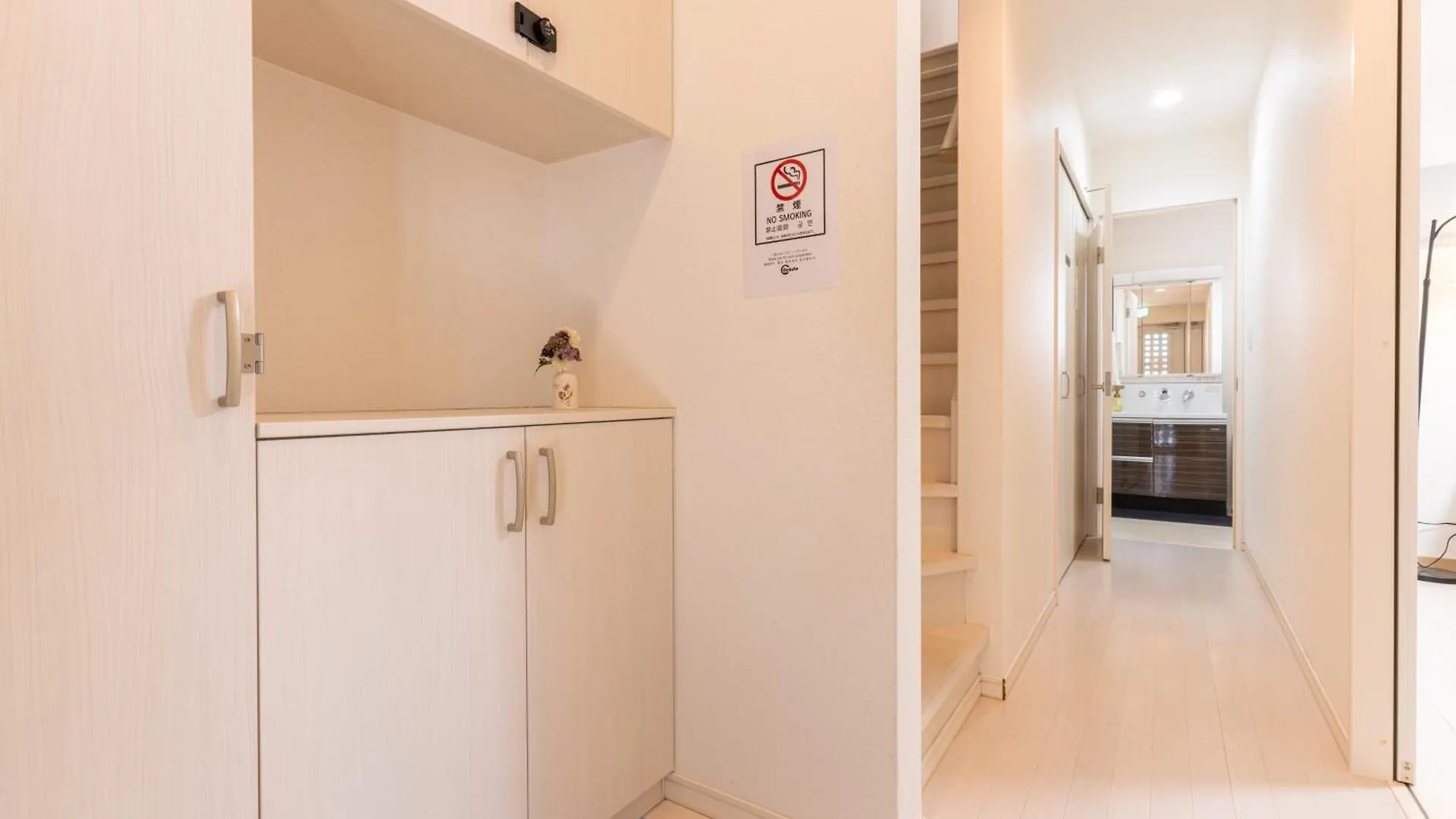 Holiday home 天下茶屋駅前の4LDK戸建て: 関空・難波・心斎橋近接 Villa Osaka Japan
